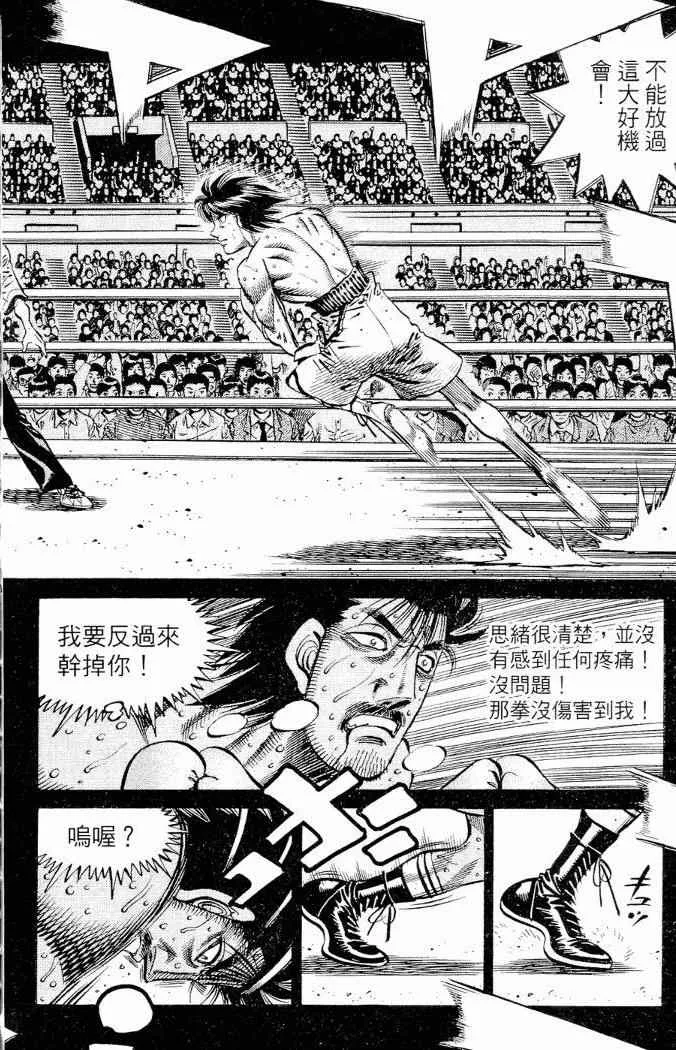 第86卷 第178页
