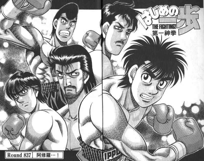 第88卷 第4页
