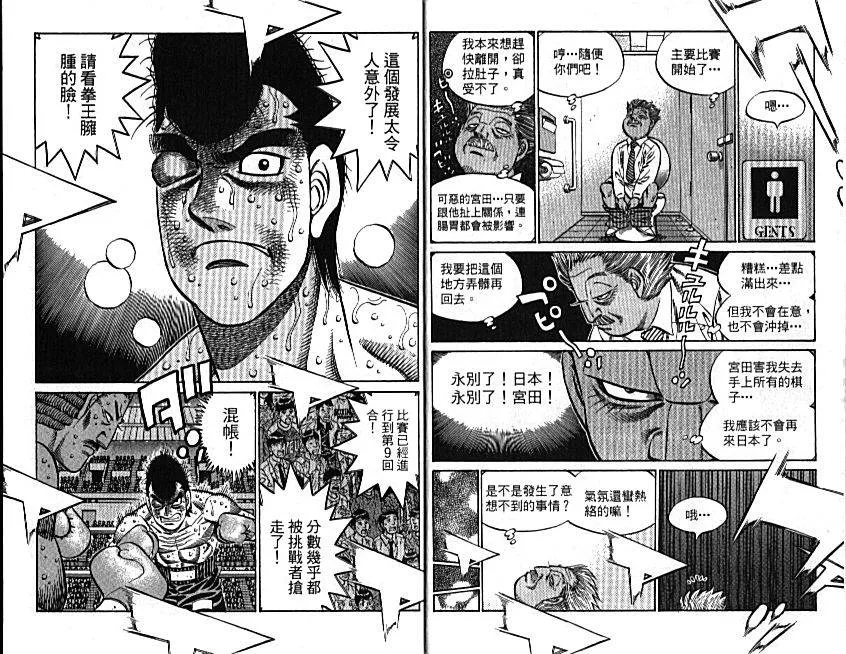 第89卷 第5页
