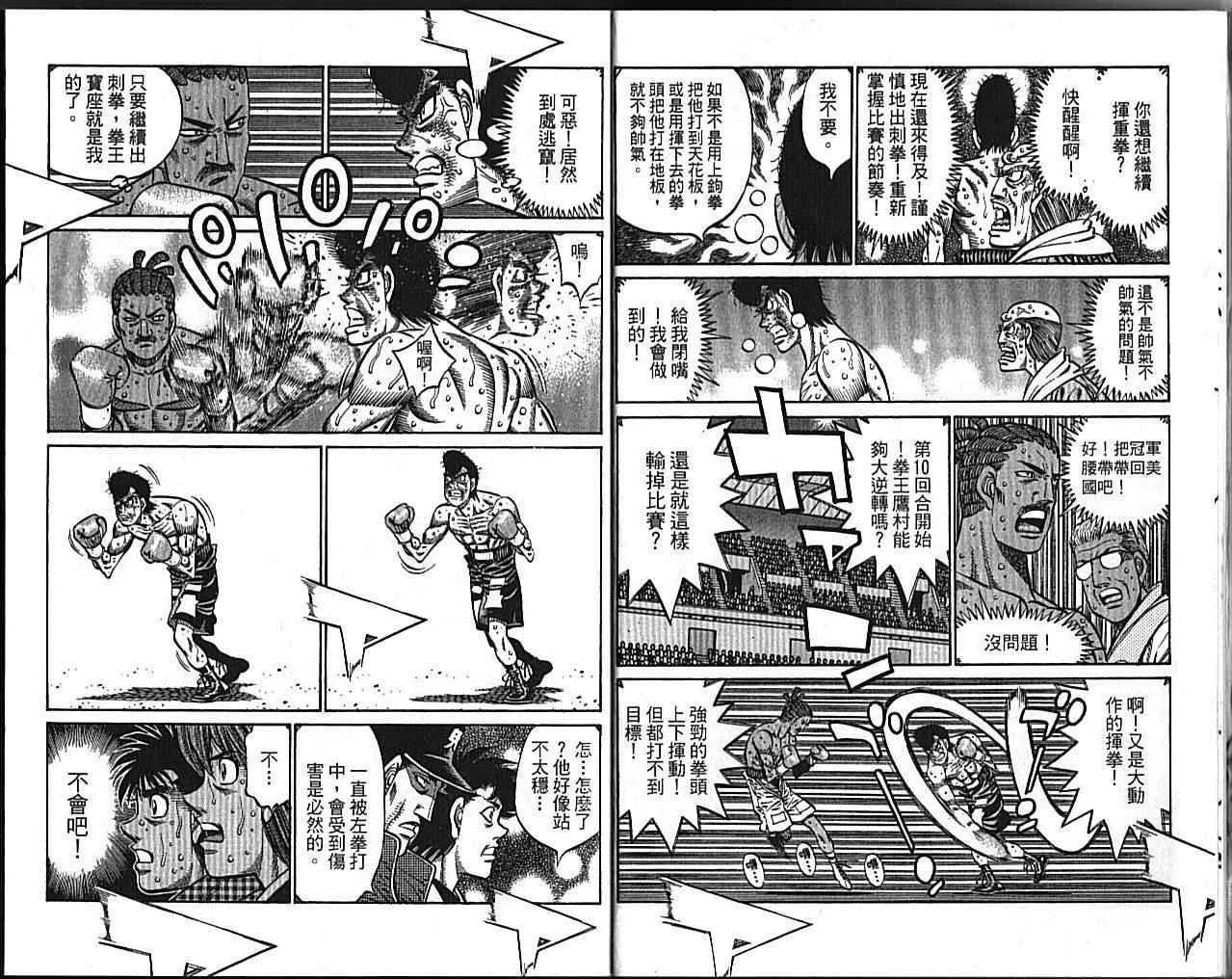 第89卷 第7页