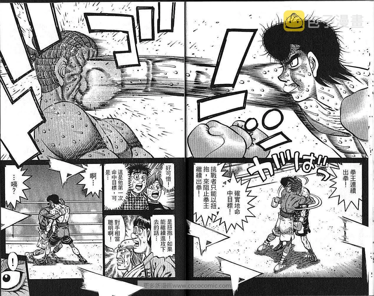 第89卷 第11页