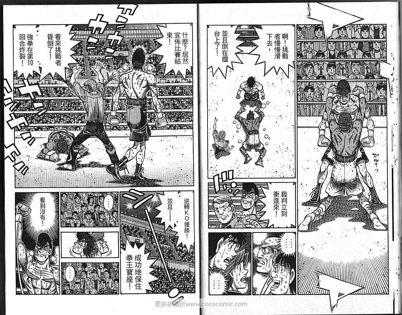 第89卷 第12页