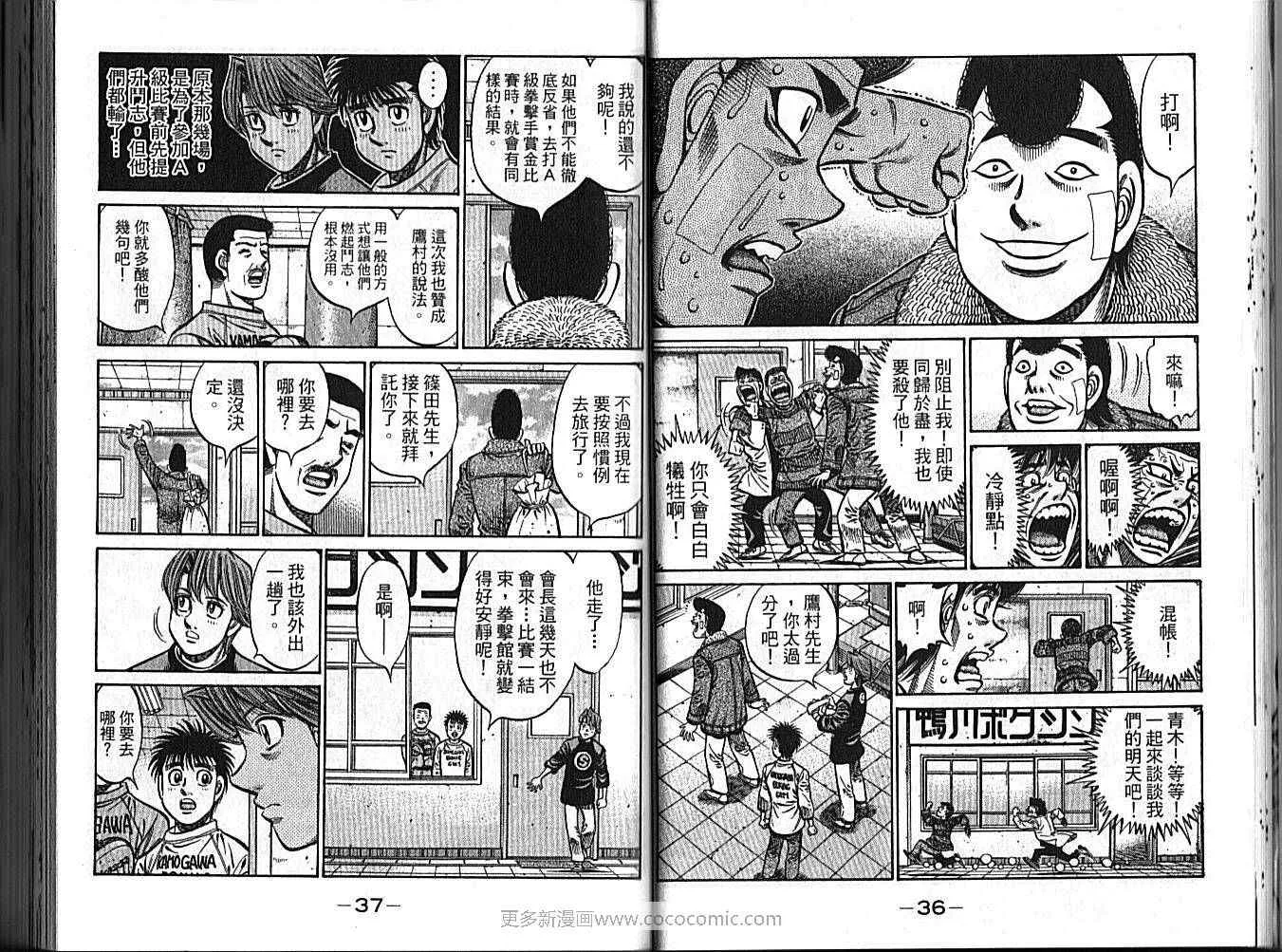 第89卷 第20页