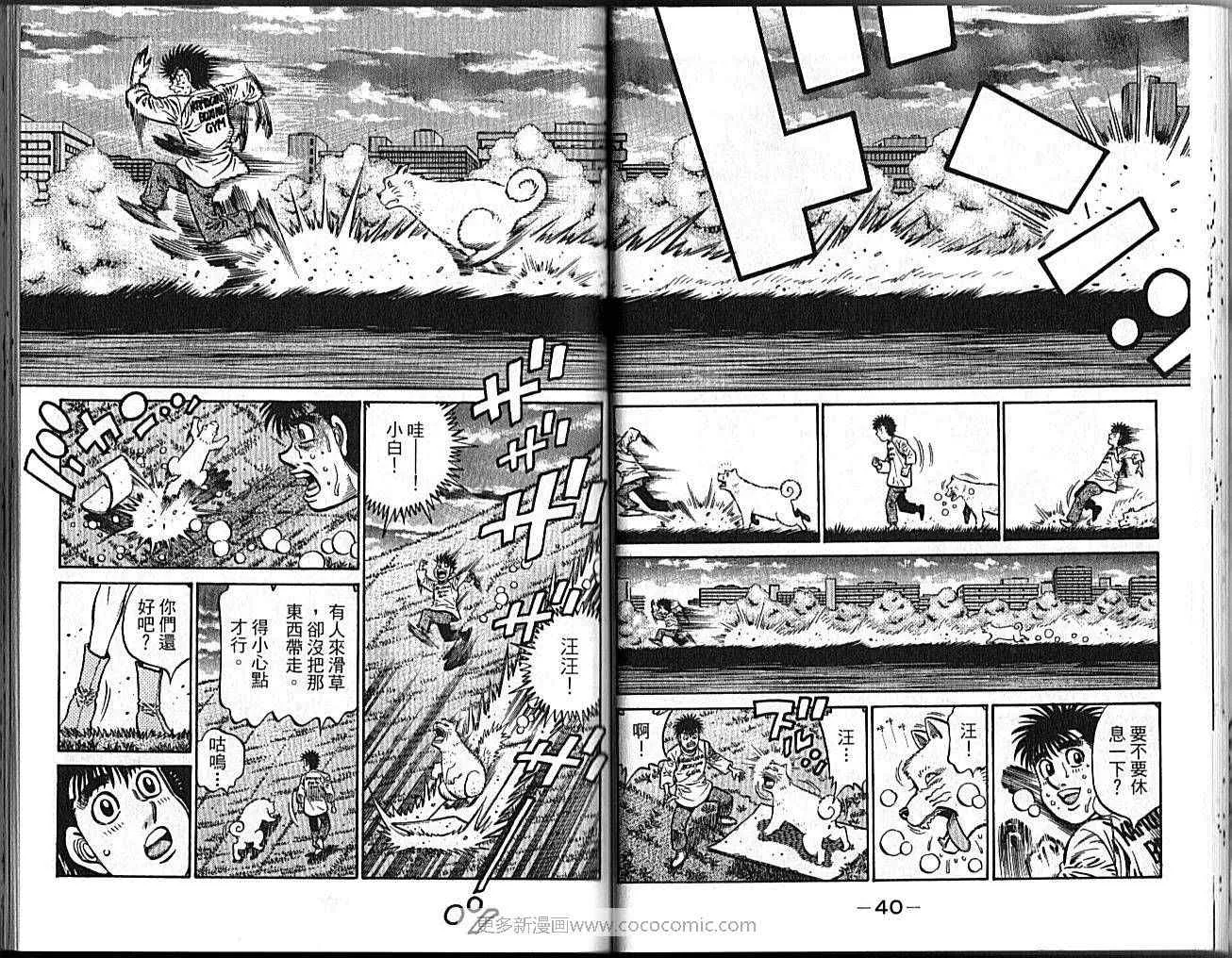 第89卷 第22页
