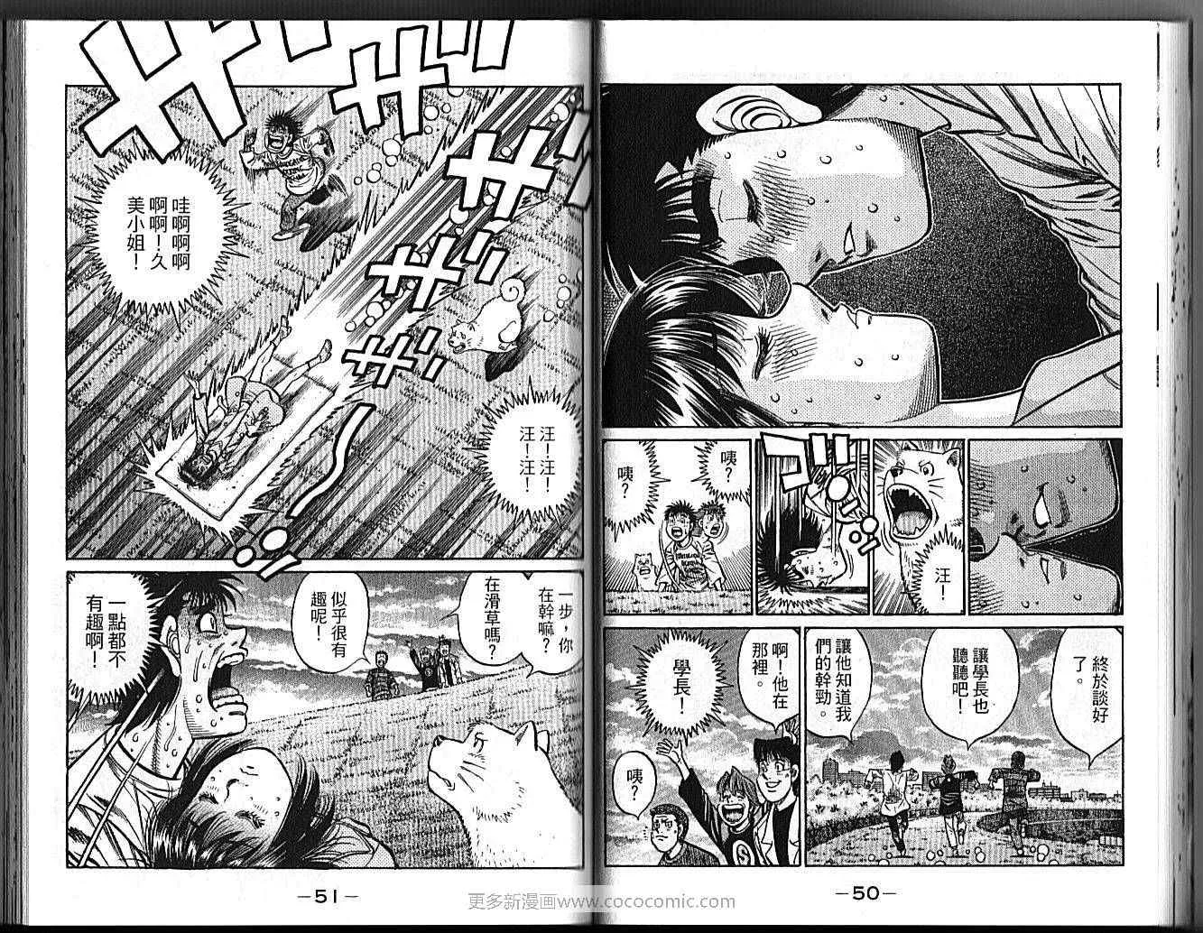 第89卷 第27页