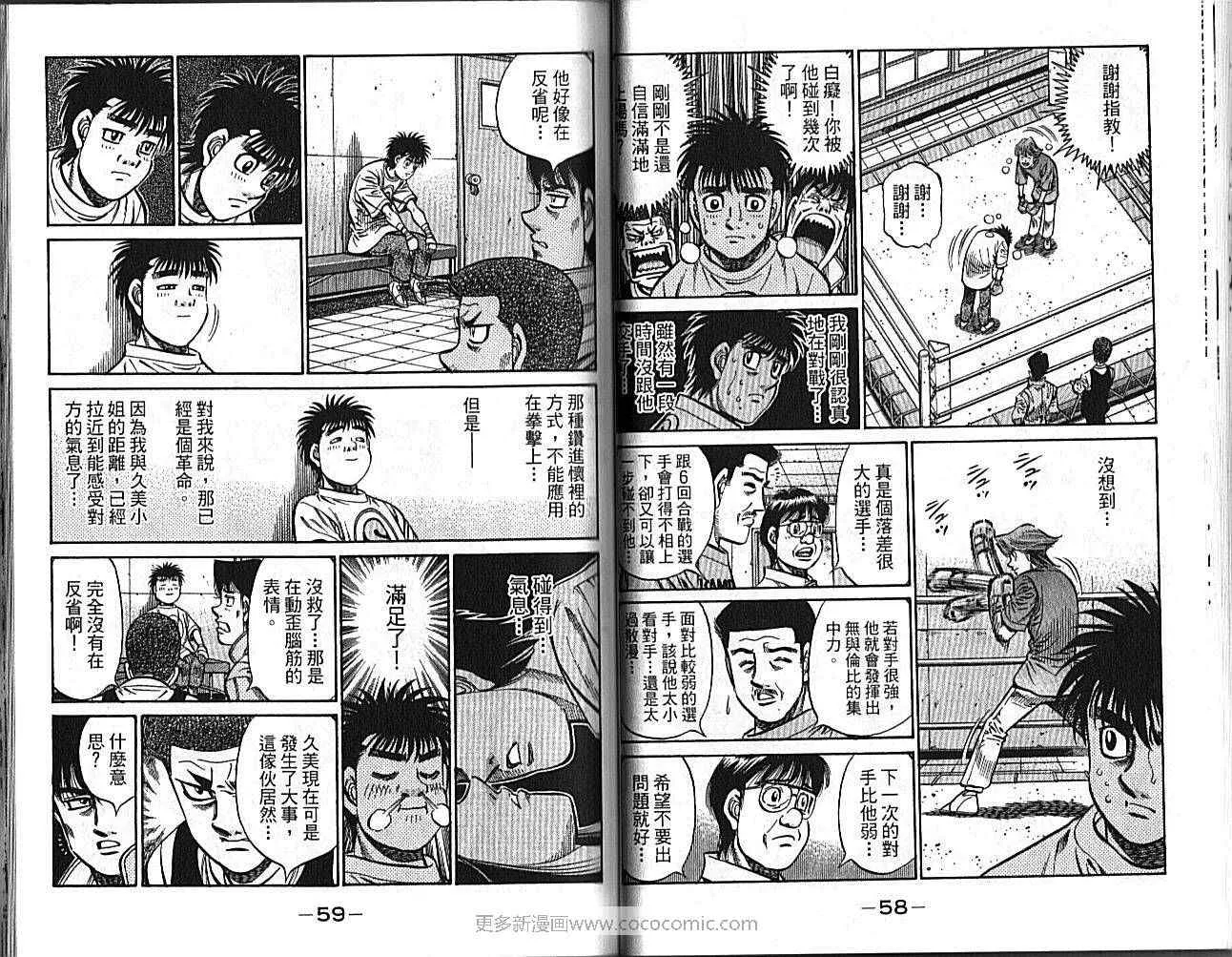 第89卷 第31页
