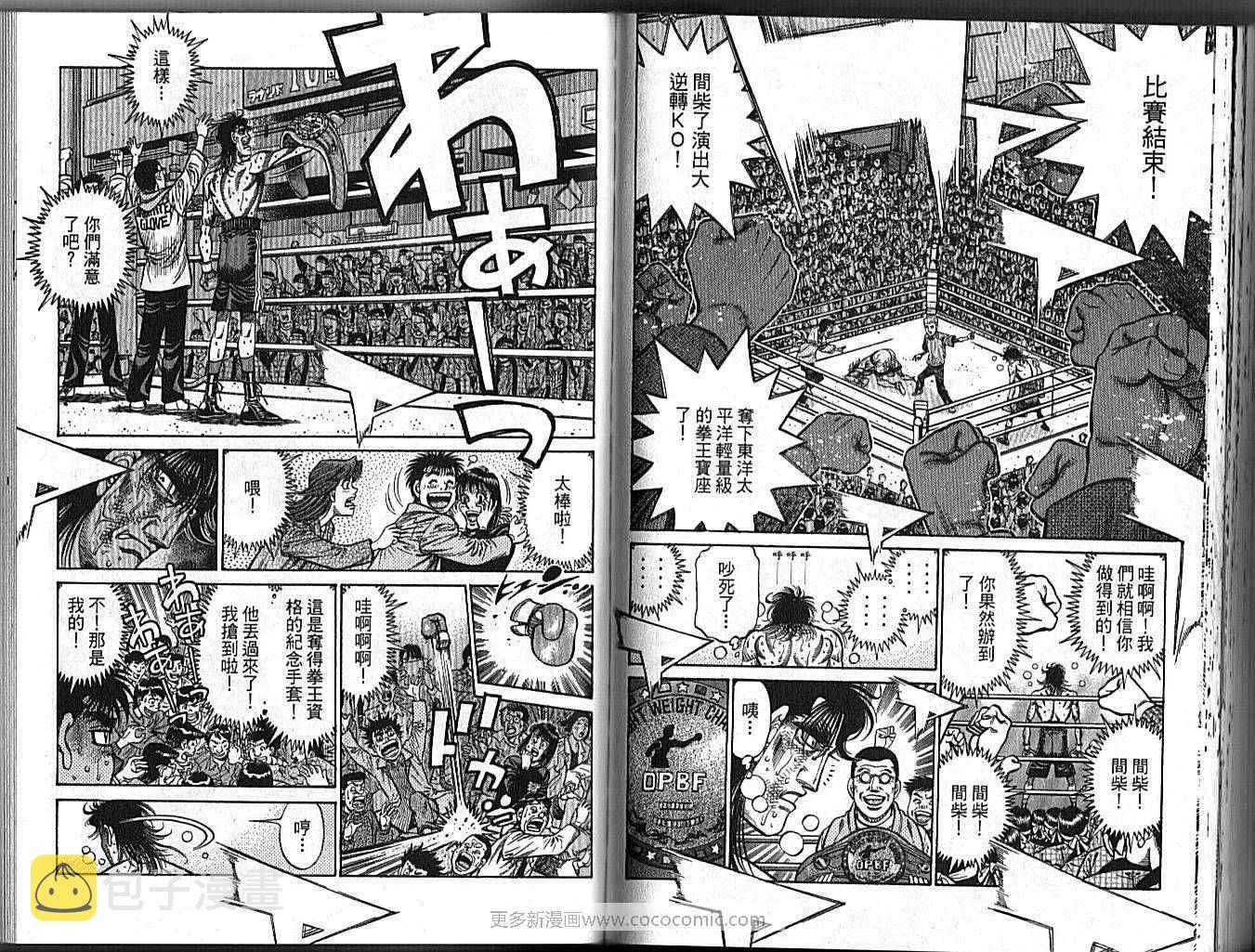 第89卷 第71页