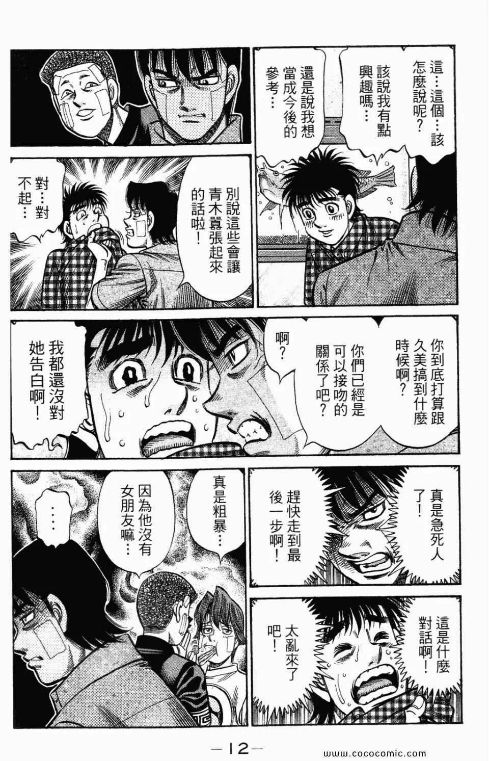 第95卷 第14页