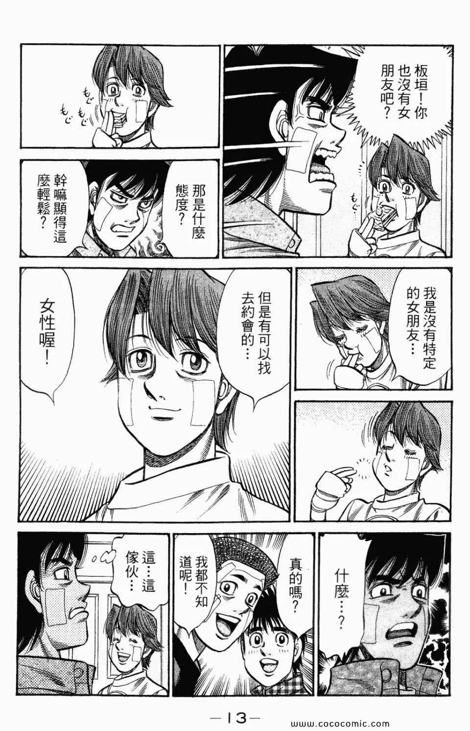 第95卷 第15页