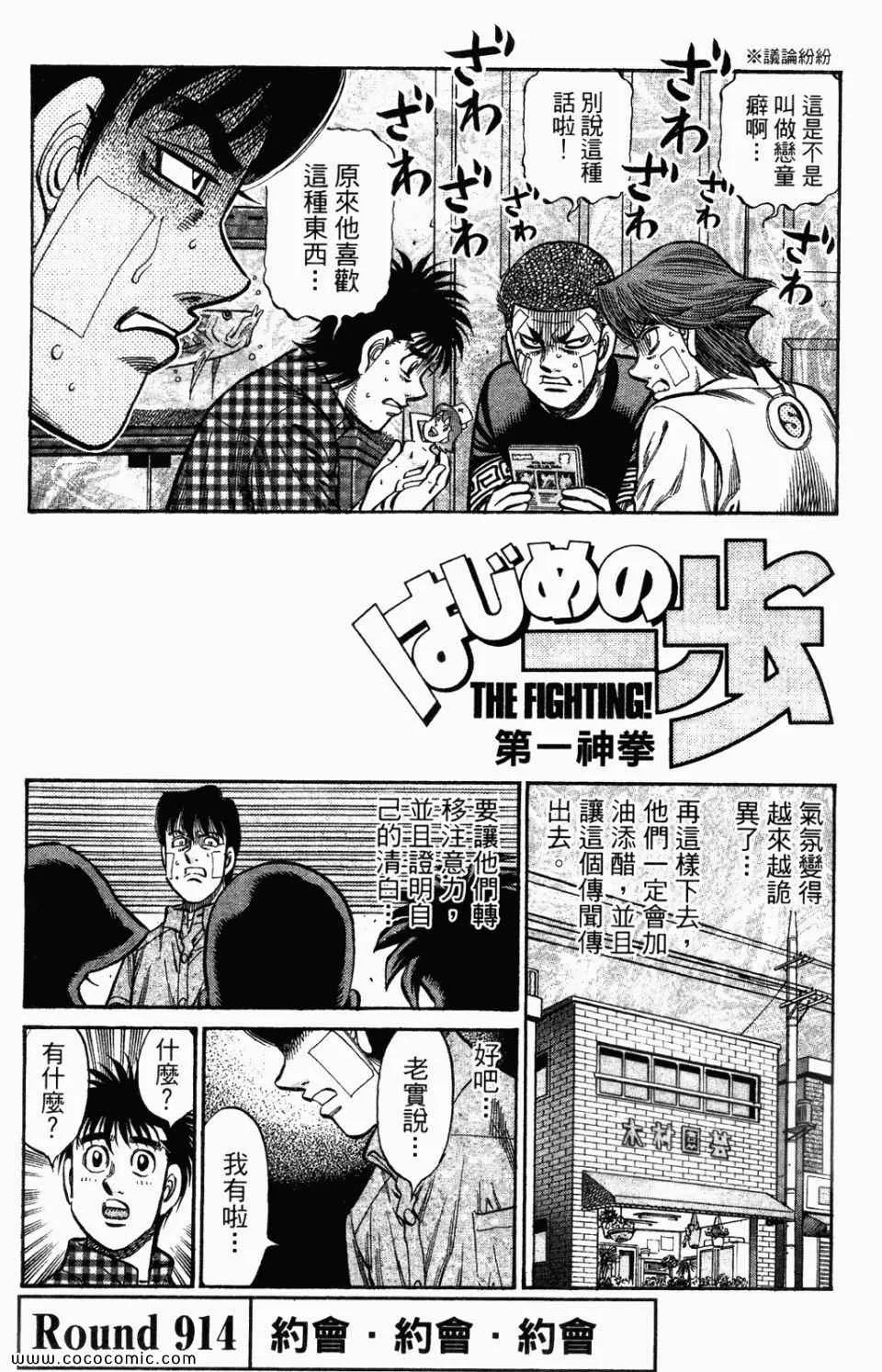 第95卷 第21页