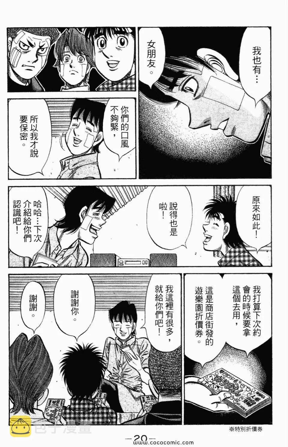 第95卷 第22页