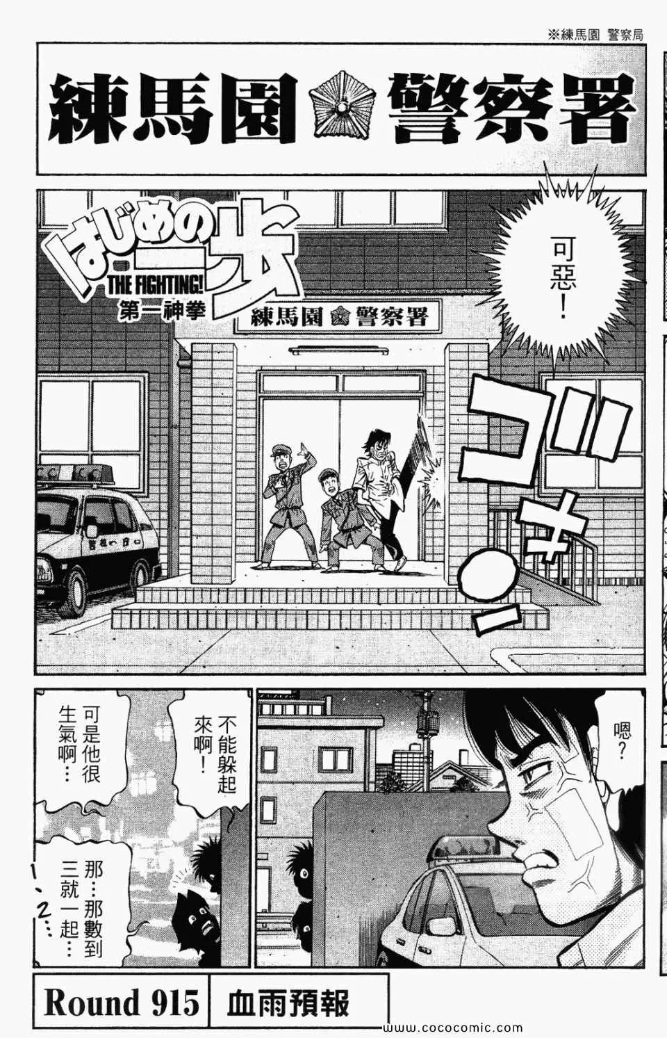 第95卷 第39页