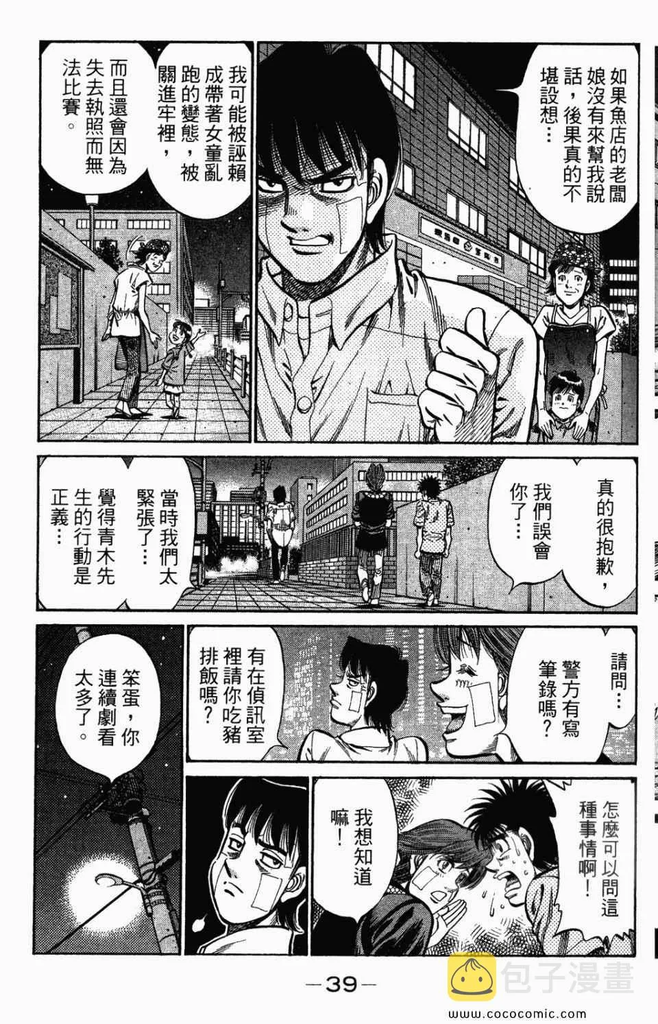 第95卷 第41页