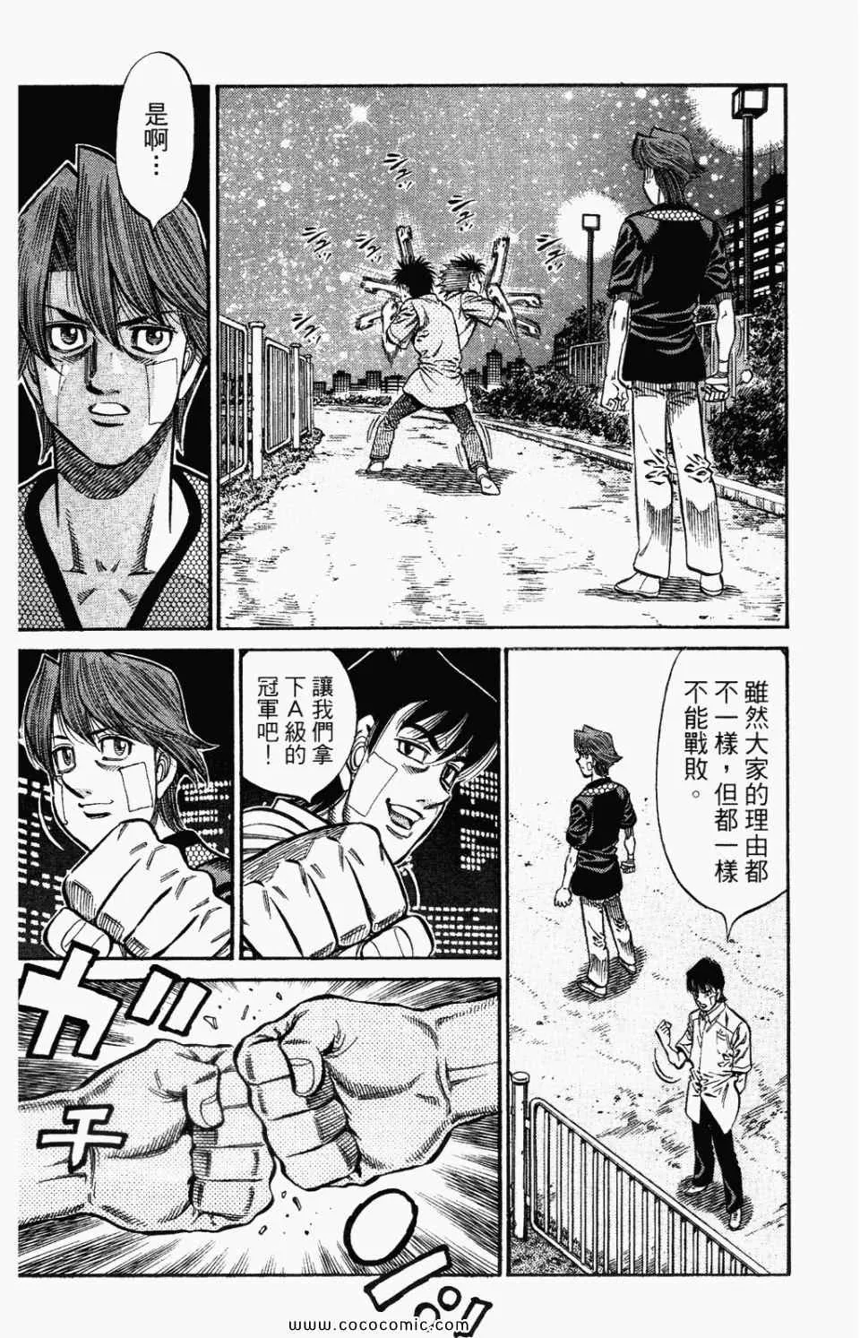 第95卷 第46页