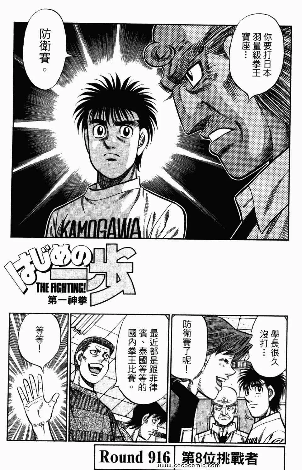 第95卷 第57页