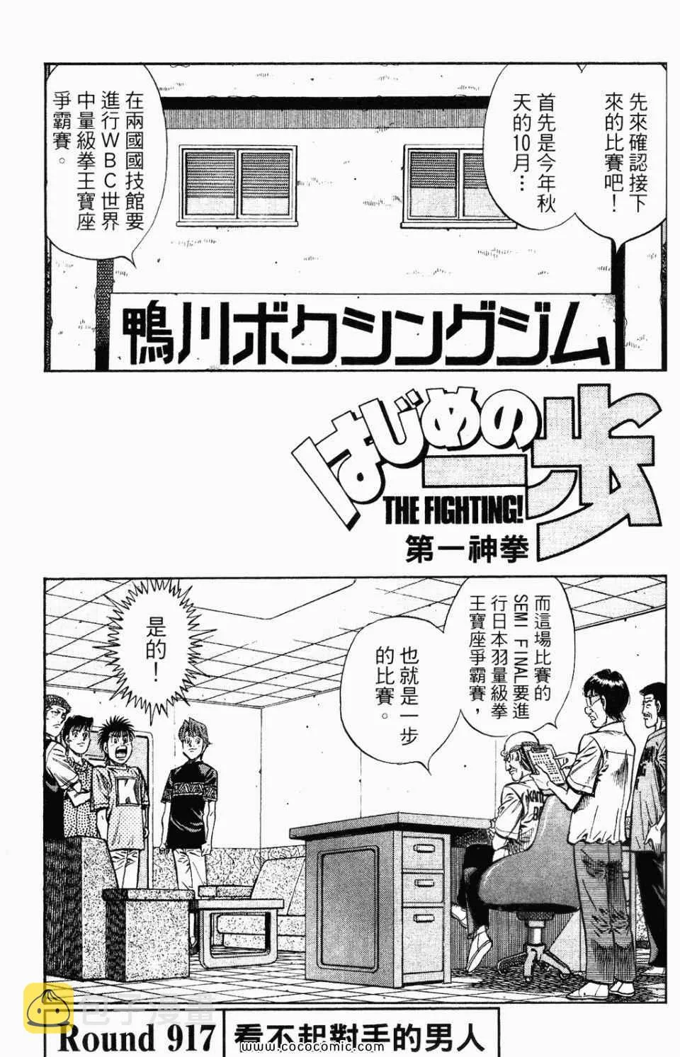 第95卷 第75页