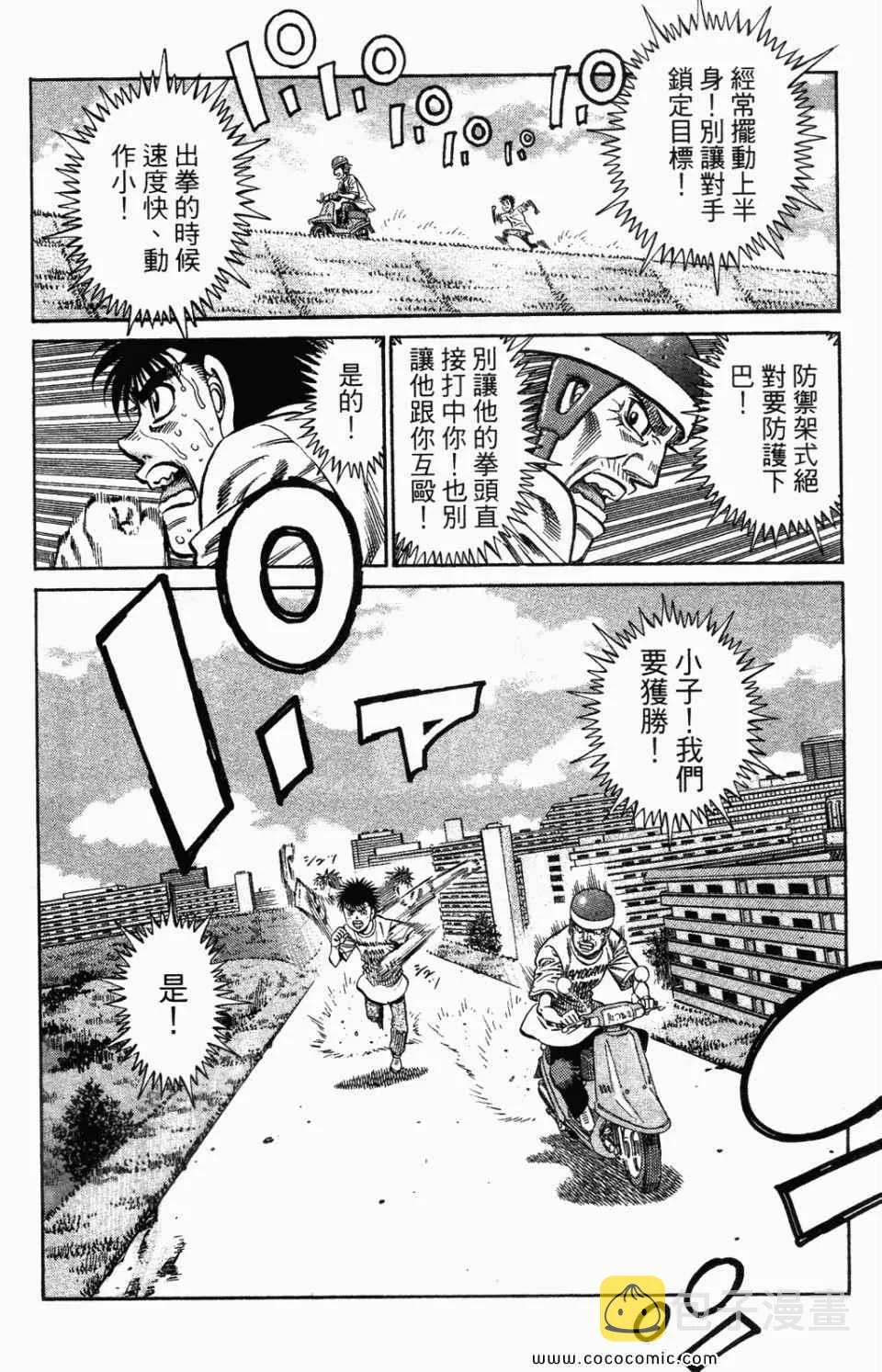 第95卷 第92页