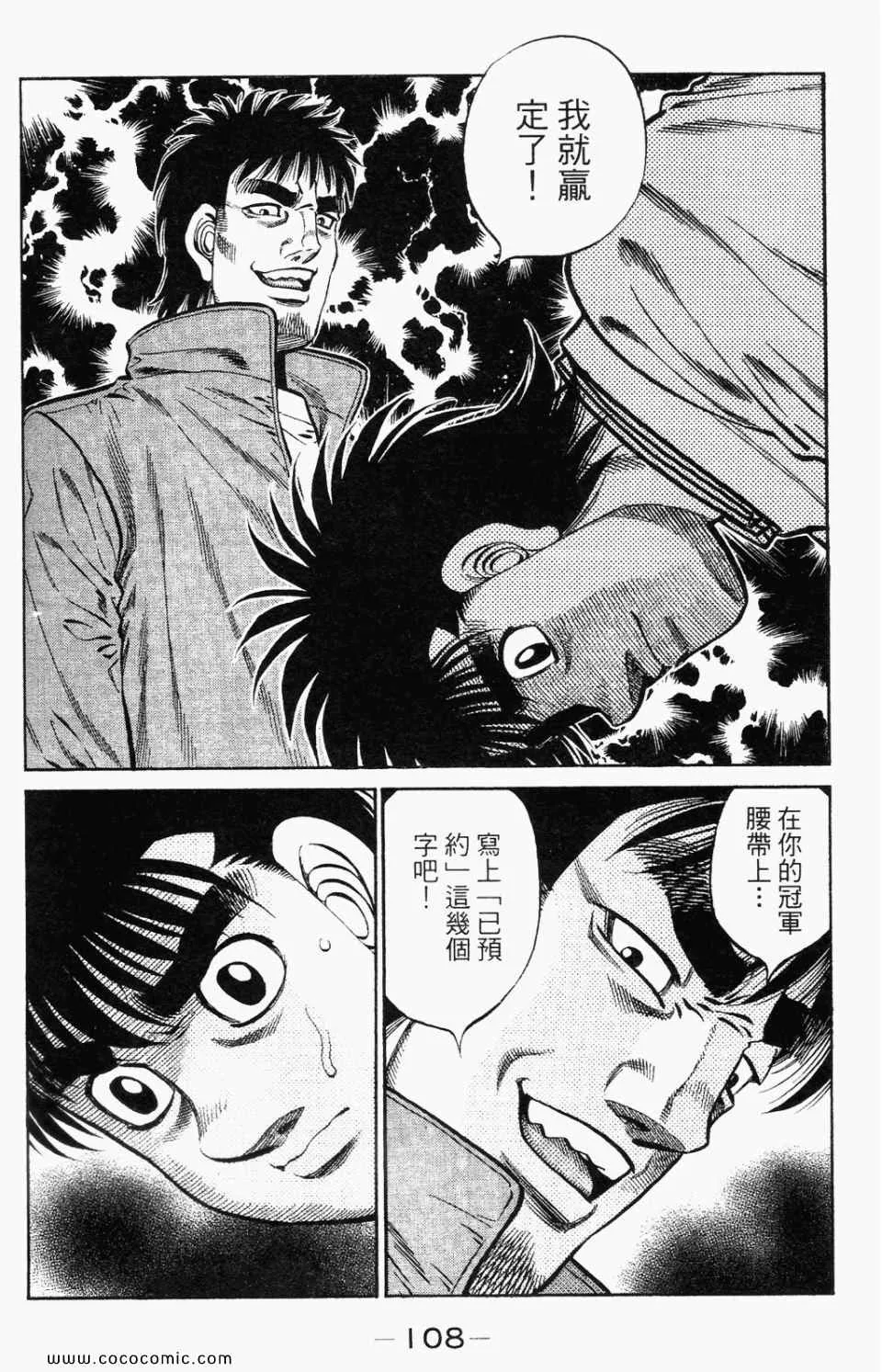 第95卷 第110页