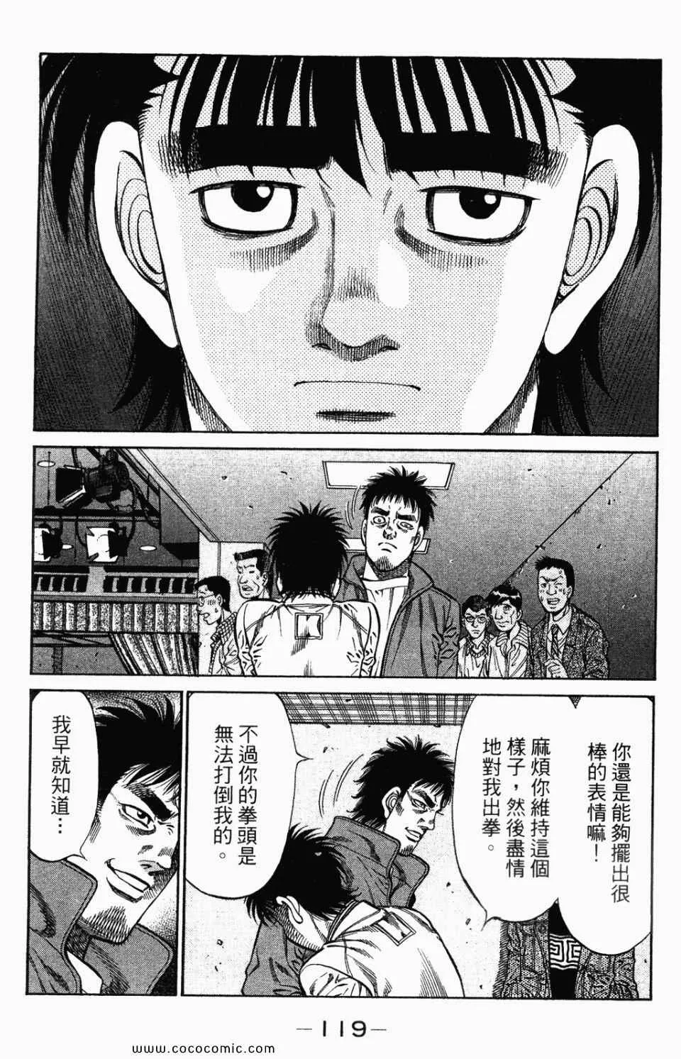 第95卷 第121页