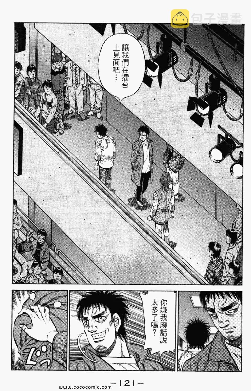 第95卷 第123页