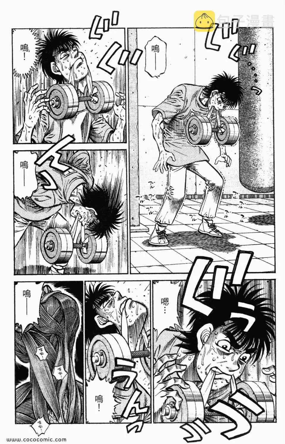 第95卷 第188页