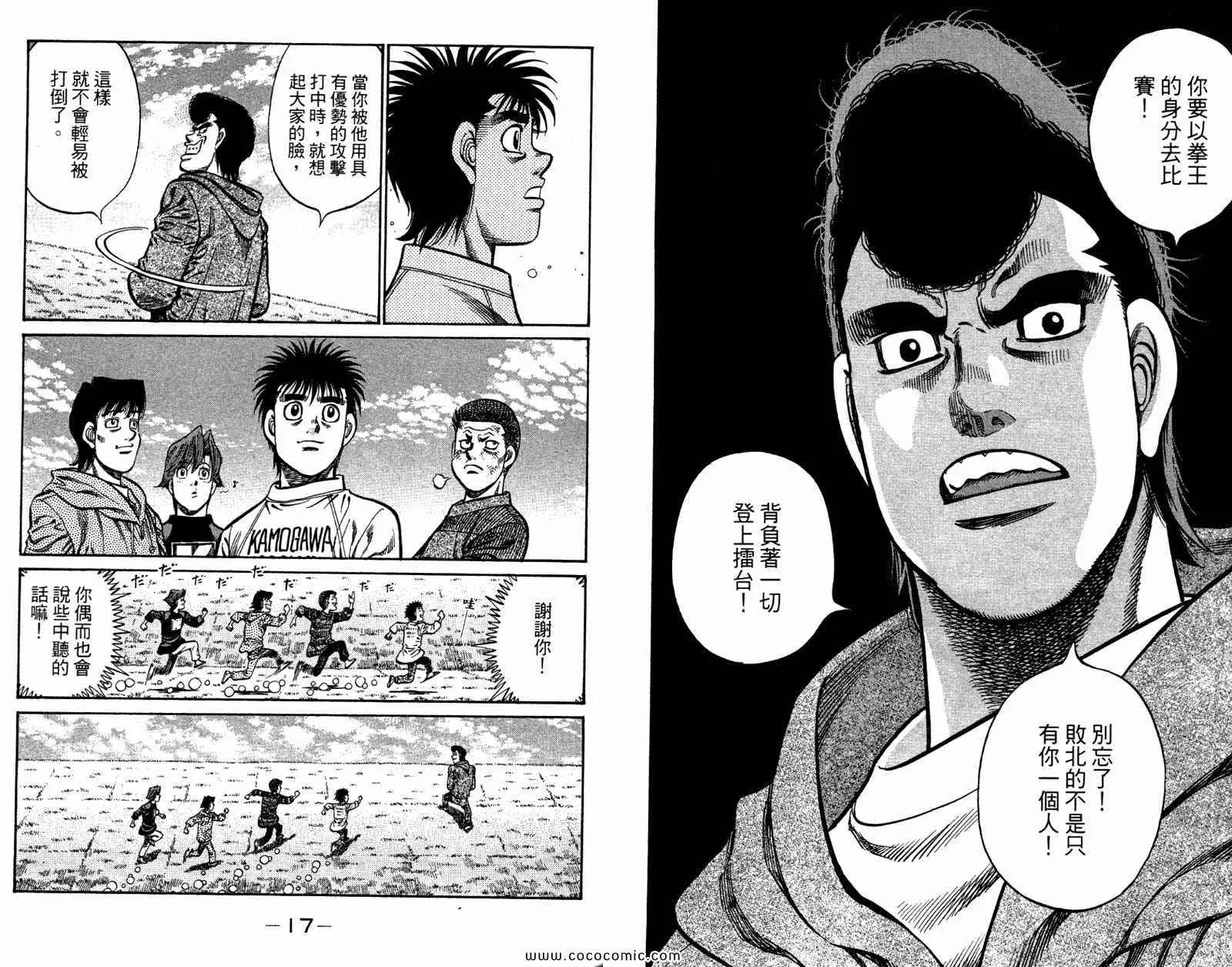 第96卷 第10页