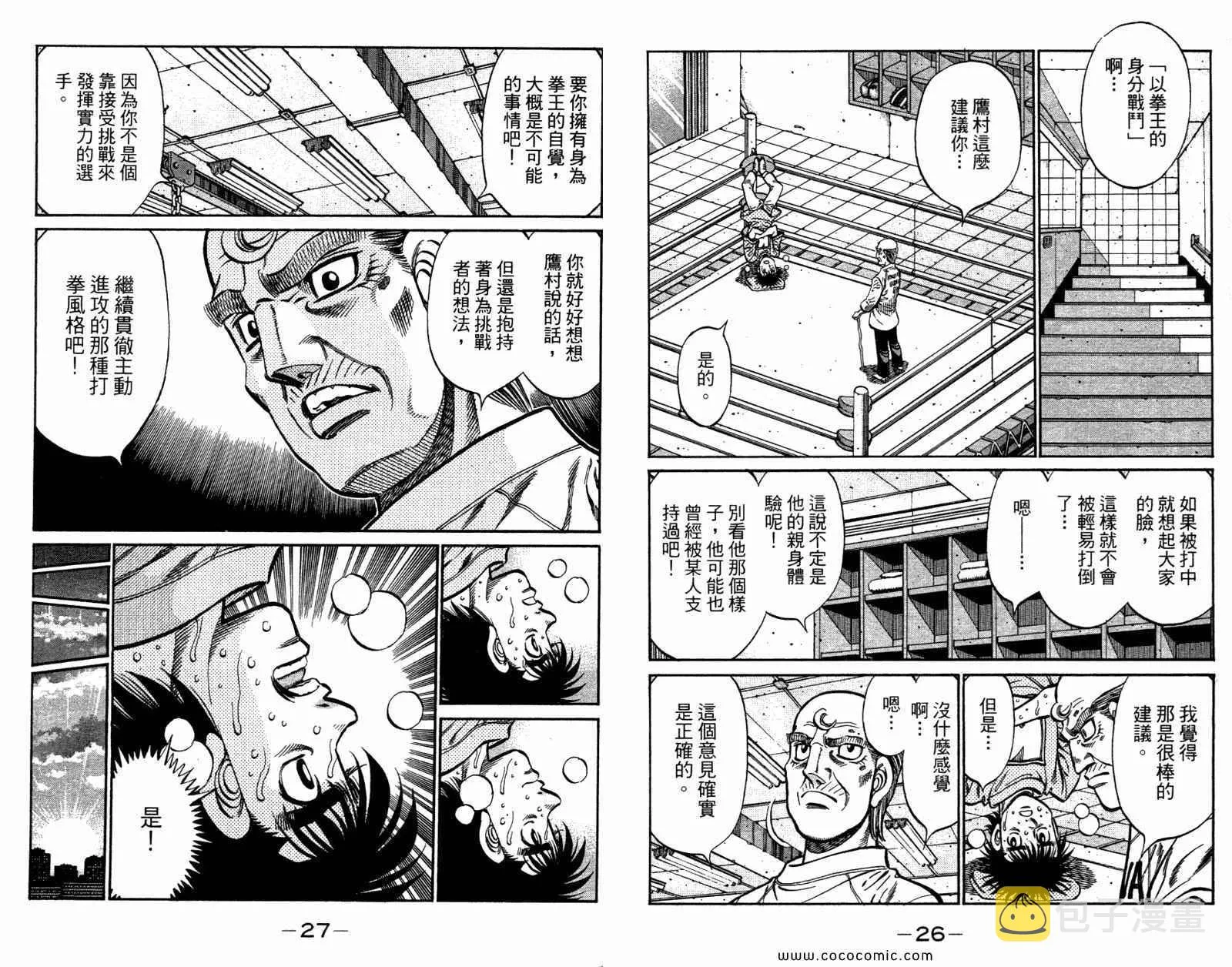 第96卷 第15页