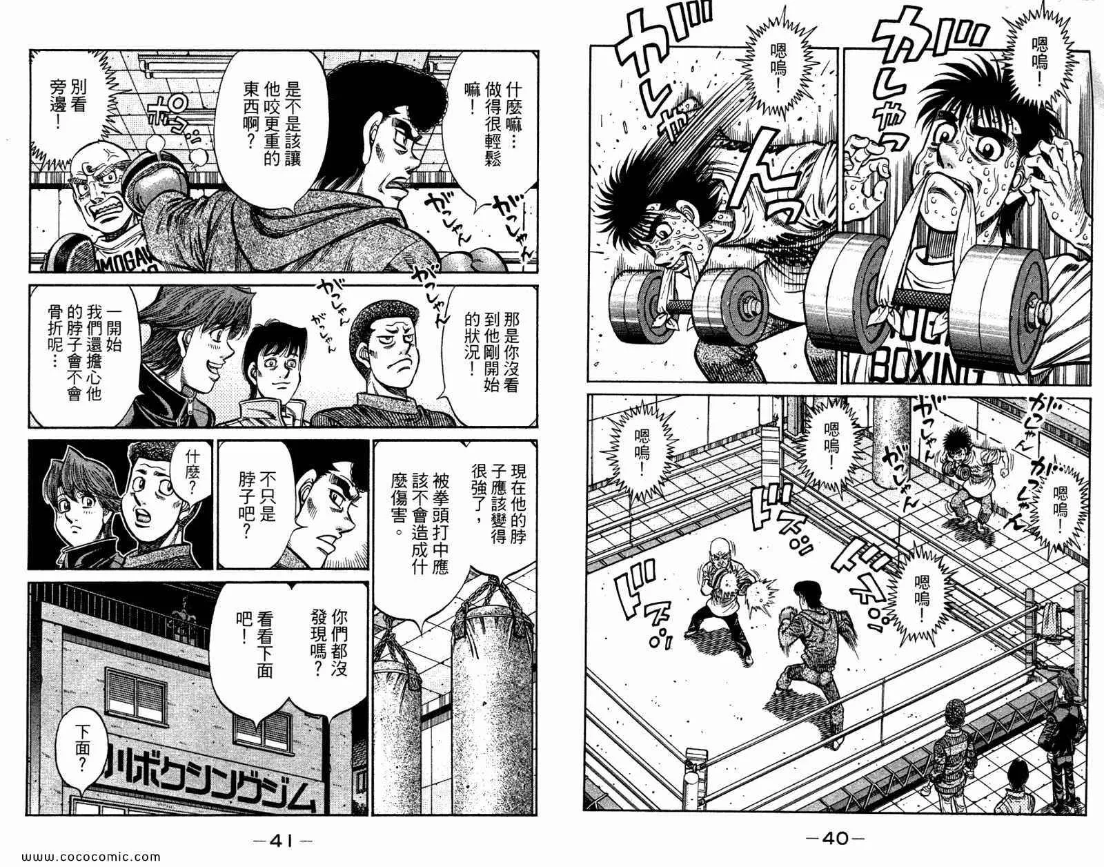 第96卷 第22页