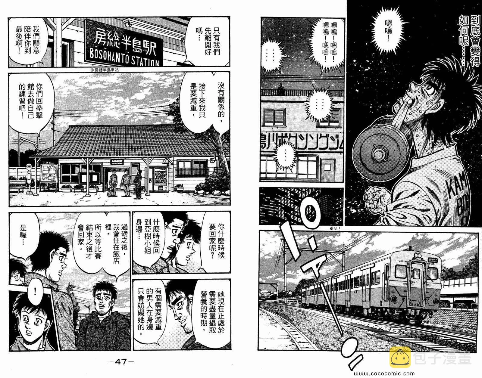 第96卷 第25页