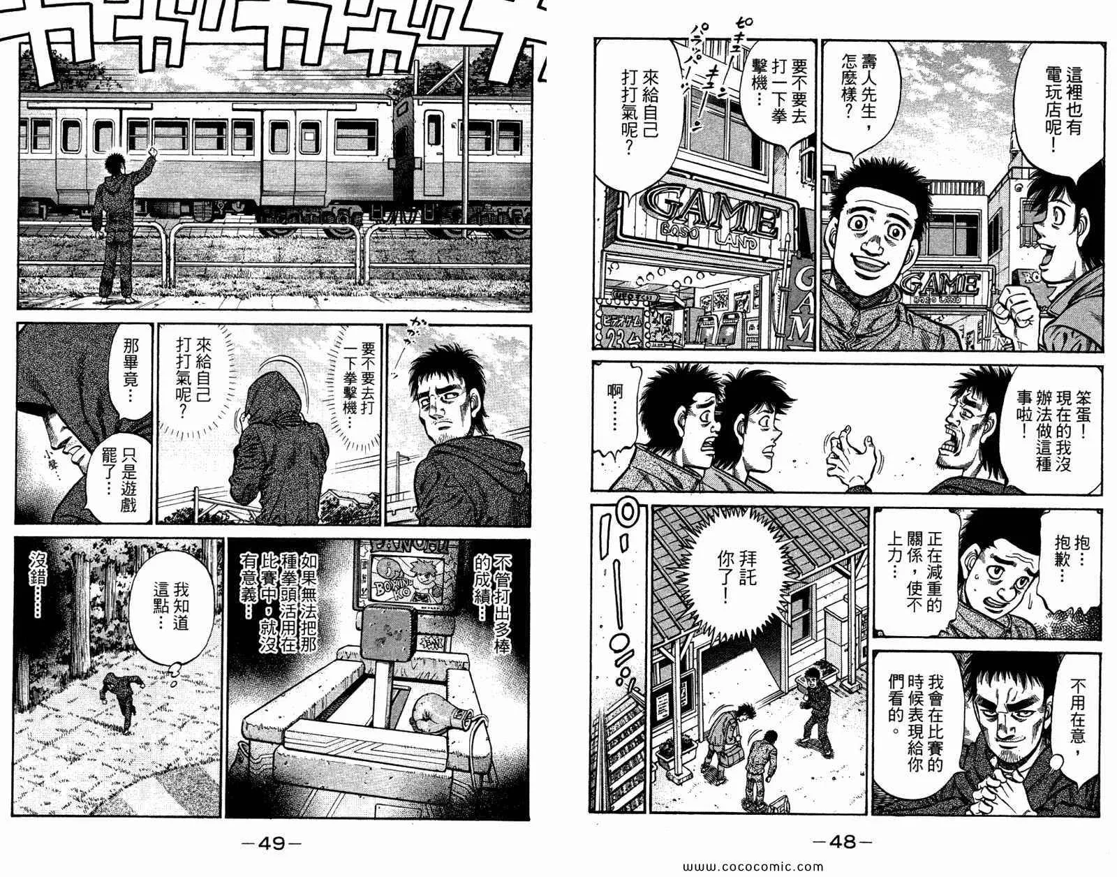 第96卷 第26页
