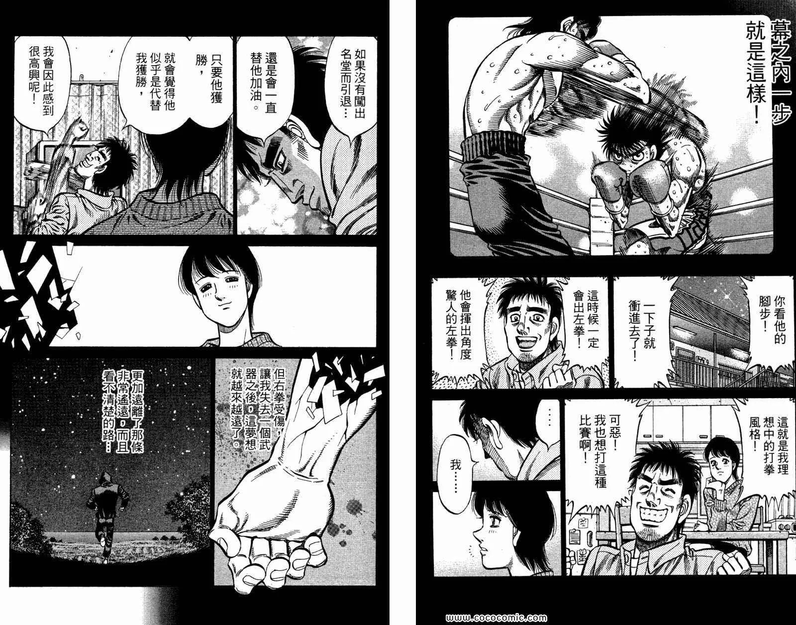 第96卷 第28页