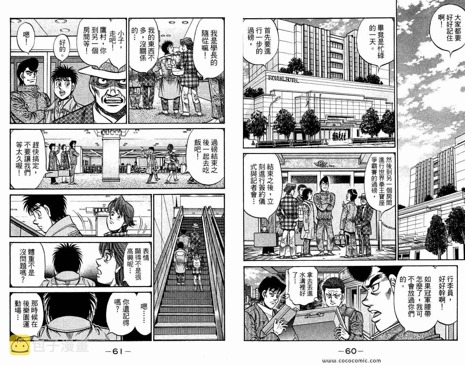 第96卷 第32页