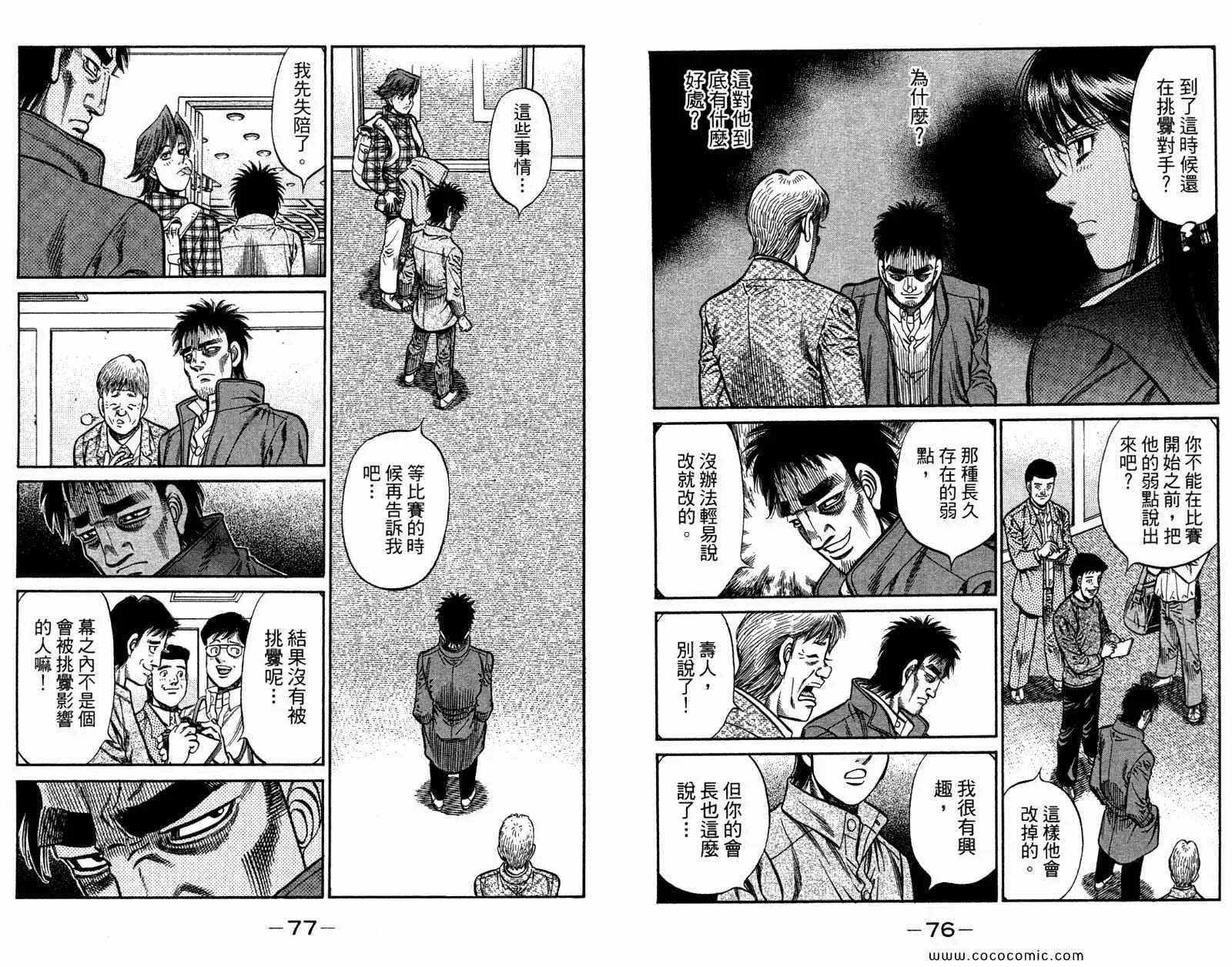 第96卷 第40页