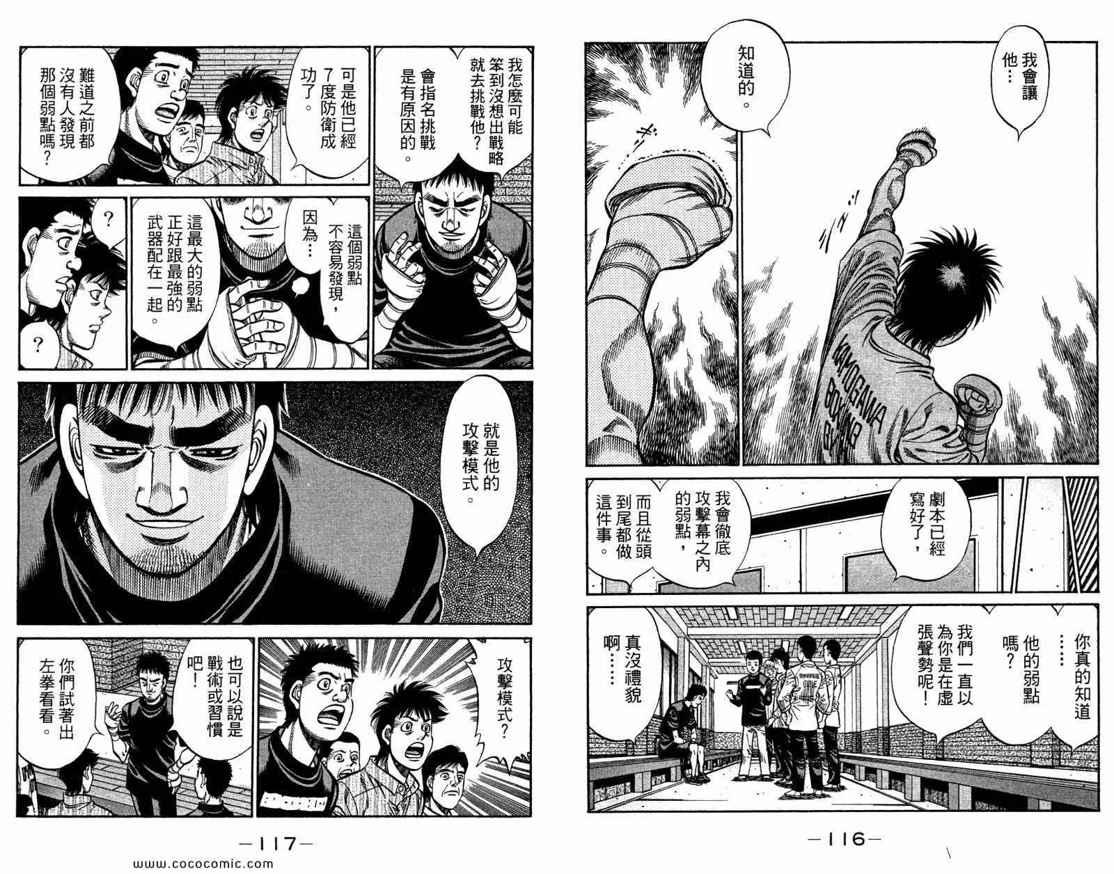 第96卷 第60页