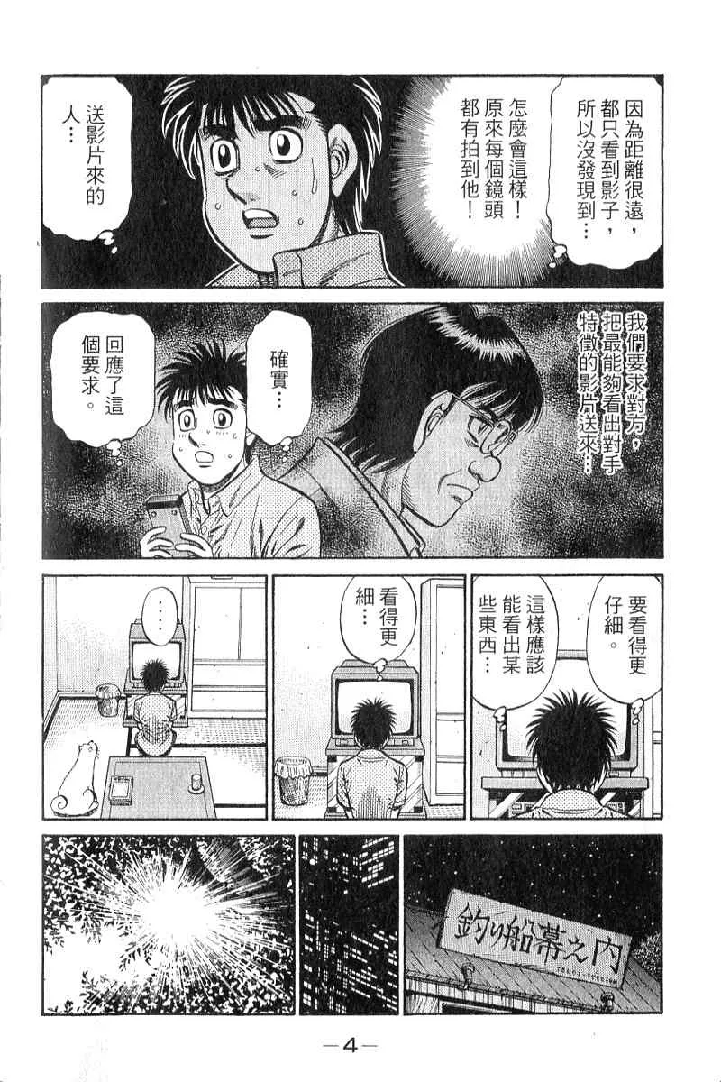 第90卷 第5页