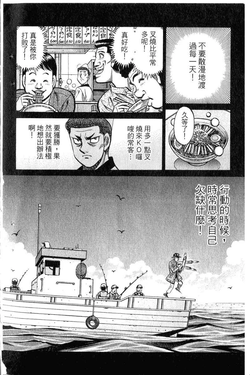 第90卷 第35页
