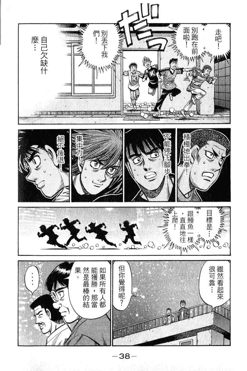 第90卷 第39页