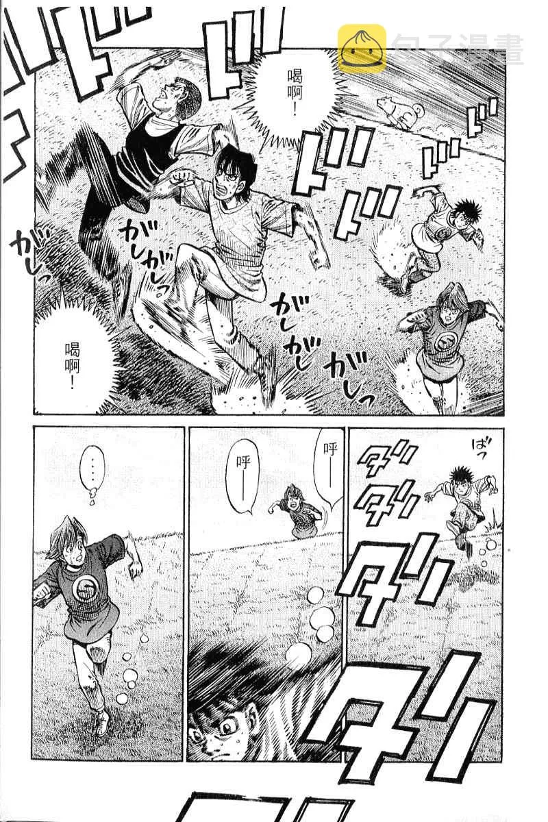 第90卷 第42页