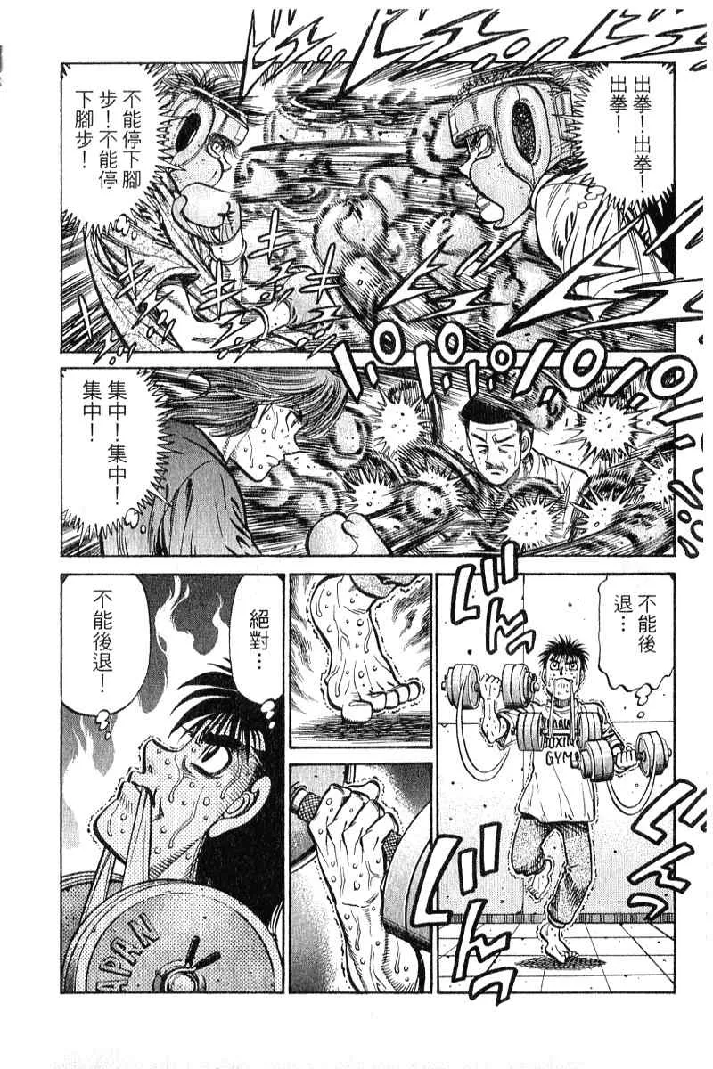 第90卷 第47页