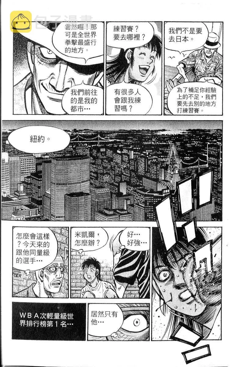 第90卷 第62页