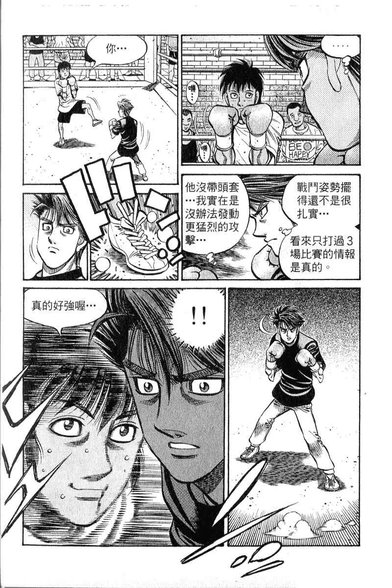 第90卷 第64页