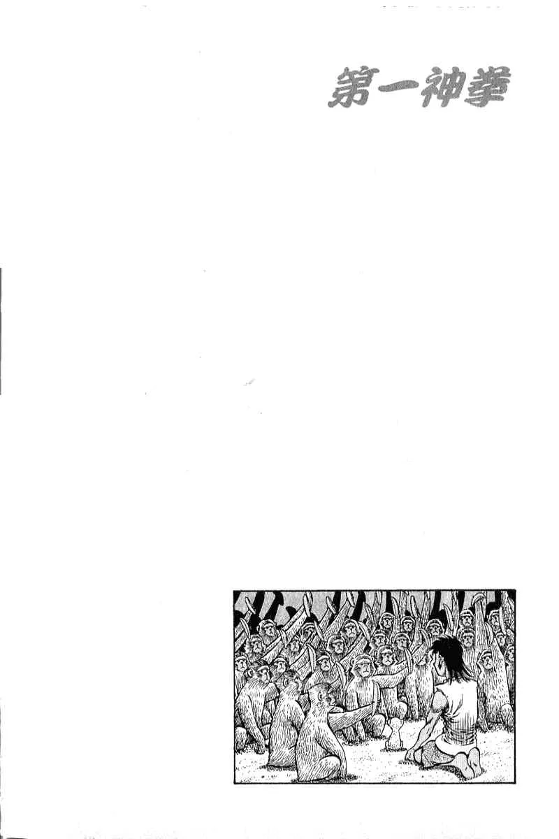 第90卷 第71页