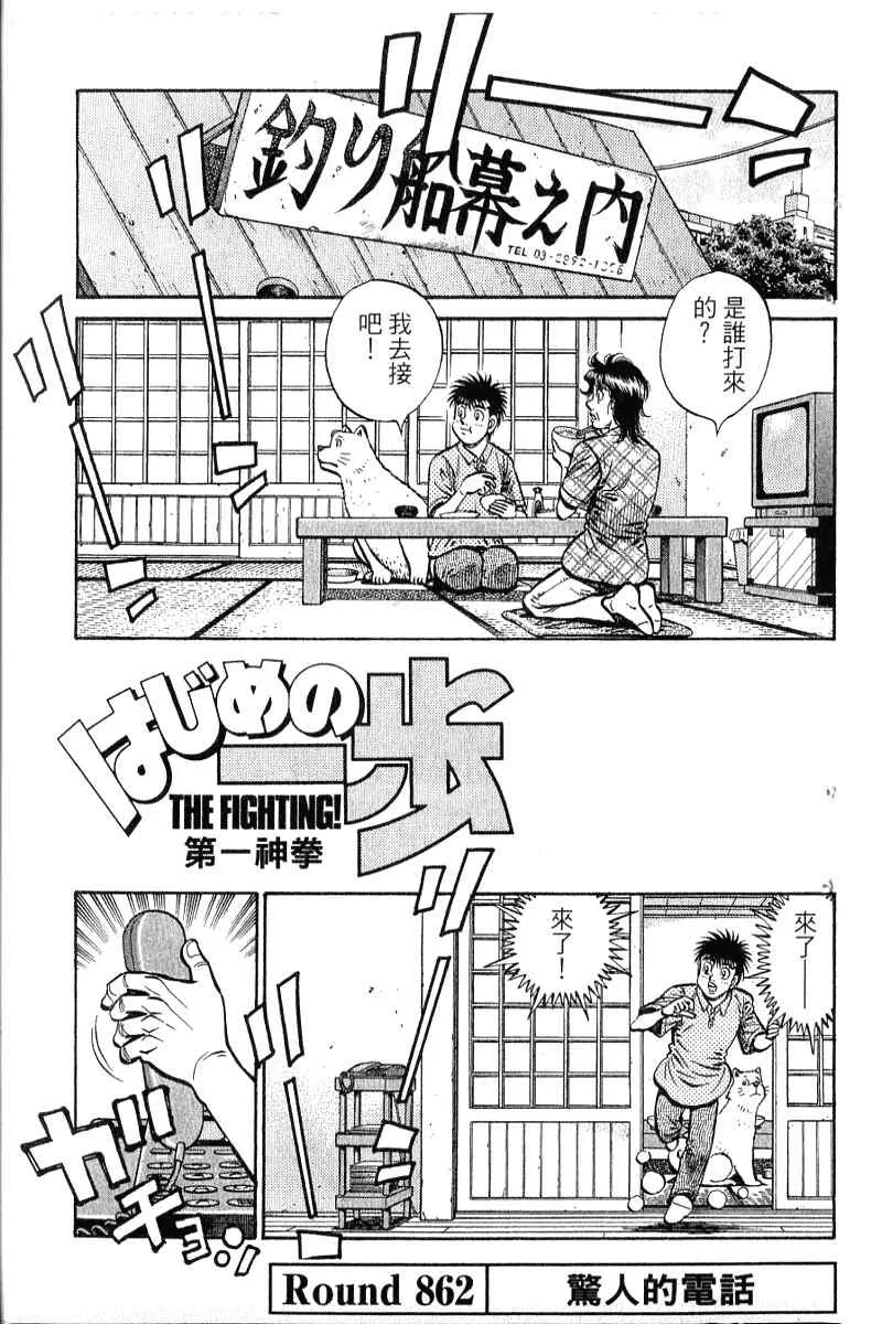 第90卷 第72页