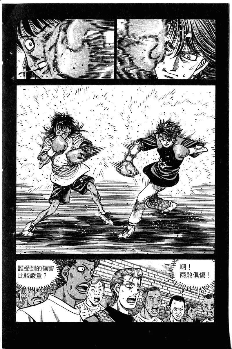 第90卷 第79页