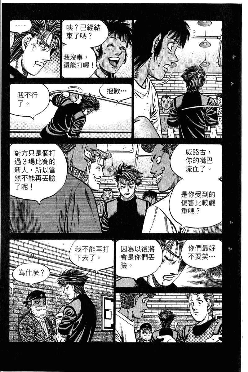 第90卷 第80页
