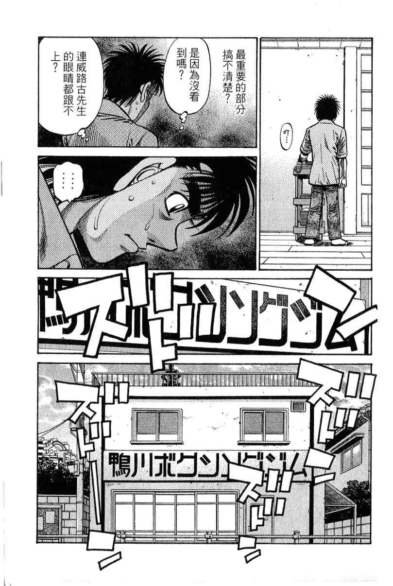 第90卷 第83页