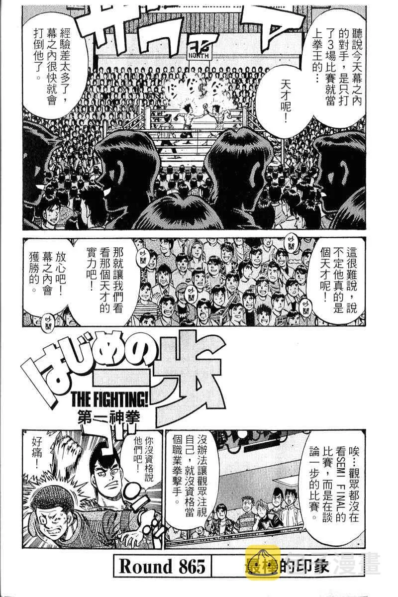 第90卷 第126页
