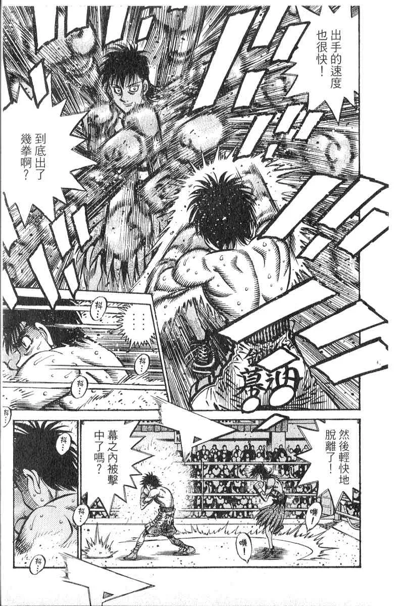 第90卷 第148页