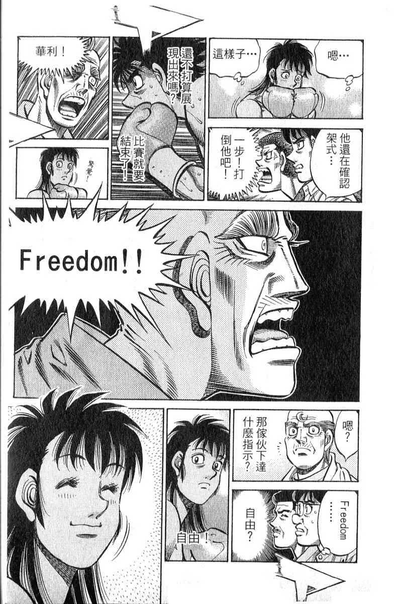 第90卷 第184页