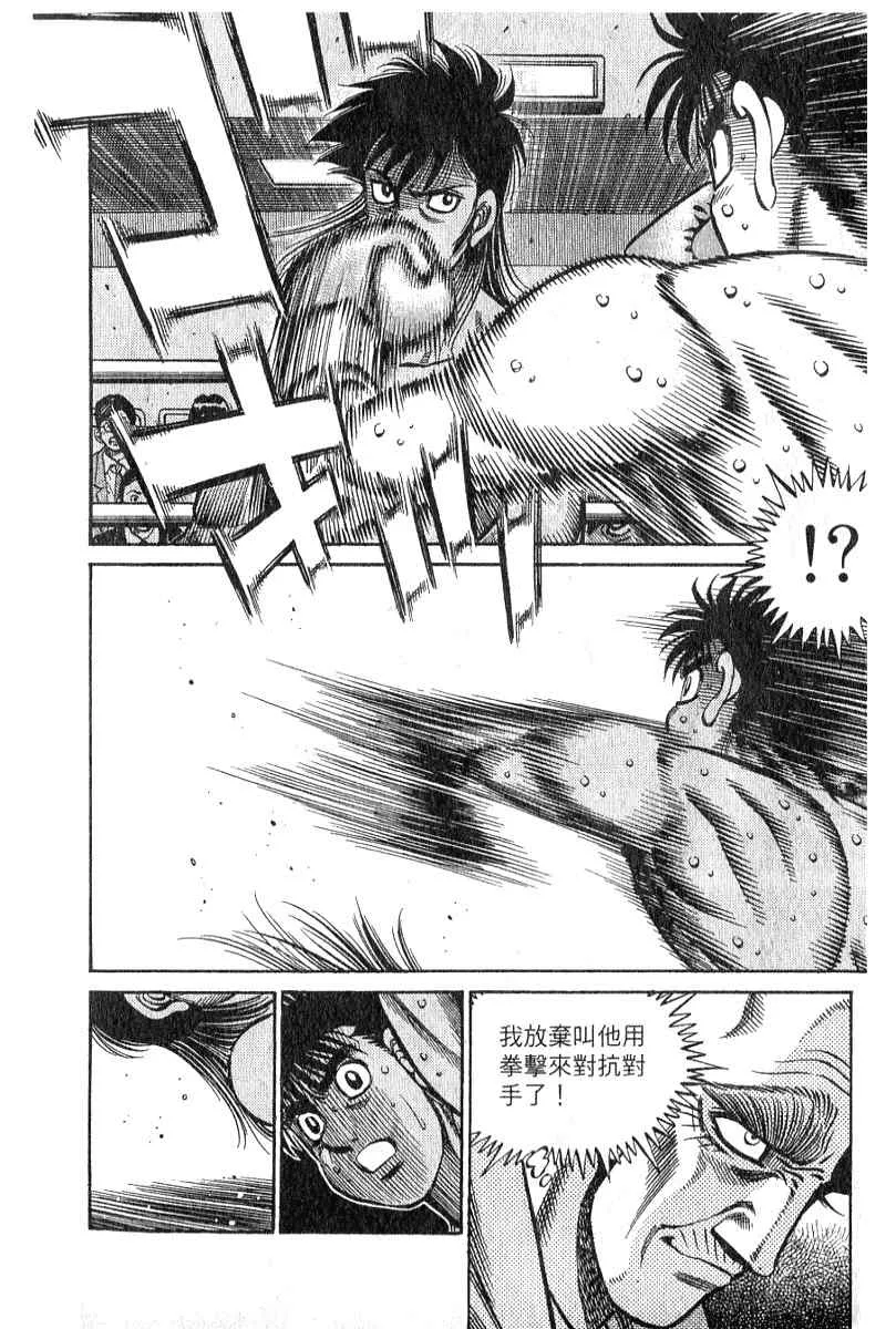 第90卷 第187页